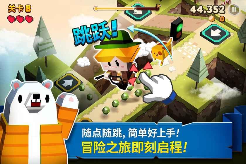 谁是公主
