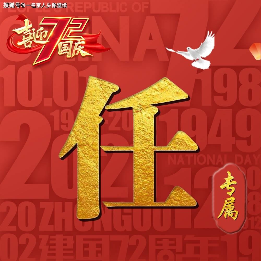 离开央视的水均益女儿宣布直播带货，获父亲大力支持，很骄傲