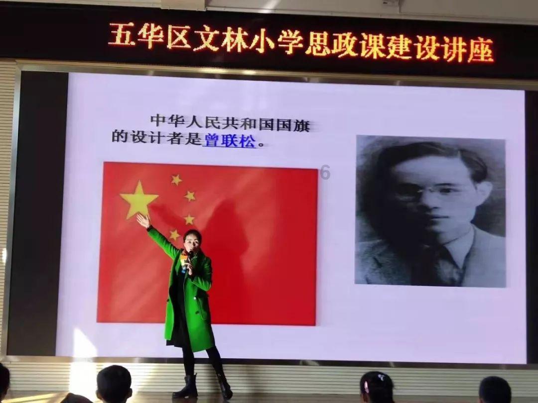 救援紫色生物